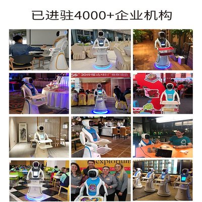 CSJBOT智能機器人 開啟銷售新紀元