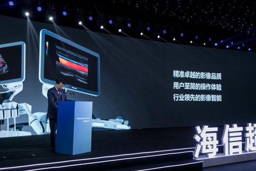 夢(mèng)想照進(jìn)現(xiàn)實(shí) 人工智能驅(qū)動(dòng)下的智能超聲軟件開(kāi)發(fā)新紀(jì)元