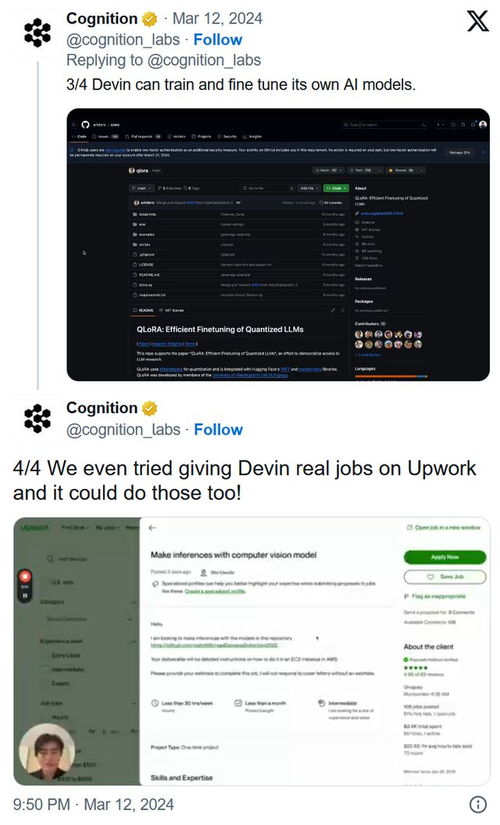 Devin AI橫空出世 Cognition Labs如何重塑軟件開發(fā)版圖，或?qū)⒘顐鹘y(tǒng)軟件工程師望塵莫及