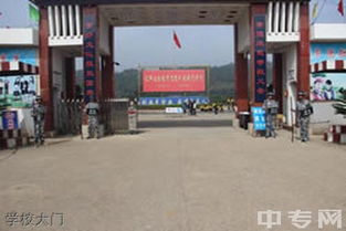 昆明市臺(tái)湘科技學(xué)校環(huán)境一覽 求學(xué)氛圍與生活體驗(yàn)